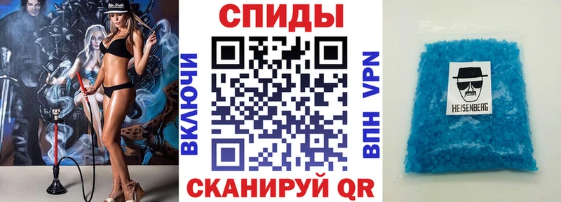 АМФ Premium  Набережные Челны 