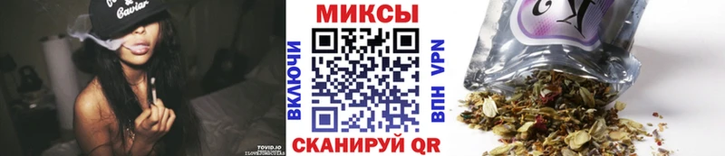 Бутират буратино  Набережные Челны 