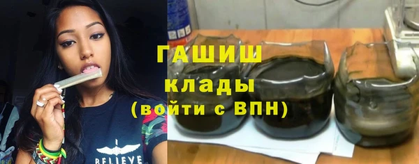 MDMA Premium VHQ Сковородино