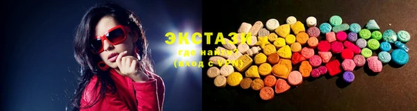 герыч Медвежьегорск
