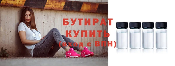 кокаин Михайловск