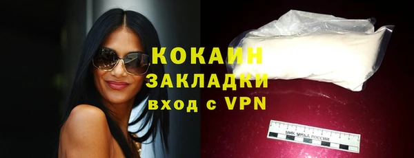 МДМА Сибай