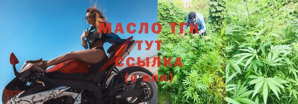 герыч Медвежьегорск