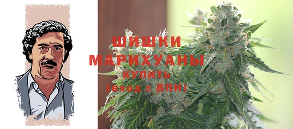 герыч Медвежьегорск