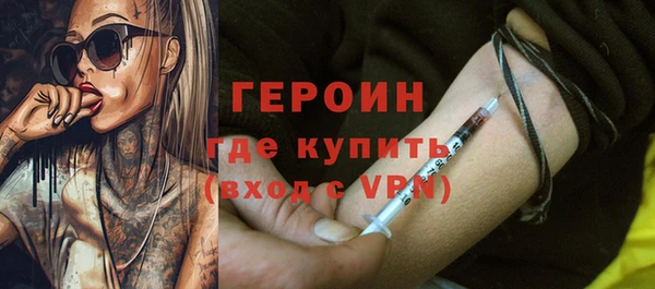 соль ск Михайлов