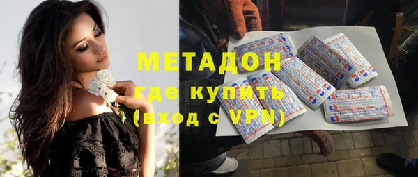стафф Сим