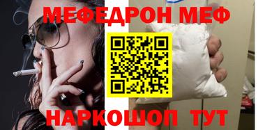 кокаин перу Заволжье