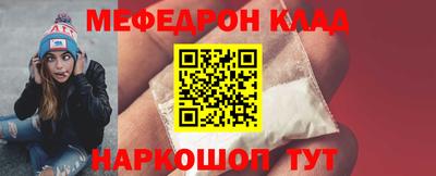 синтетический гашиш Жуковский