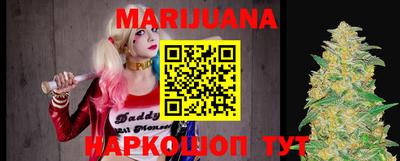 кокаин перу Заволжье