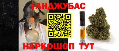 кокаин перу Заволжье