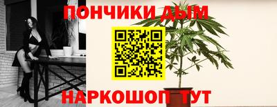 кокаин перу Заволжье