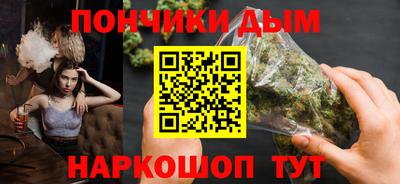 кокаин перу Заволжье
