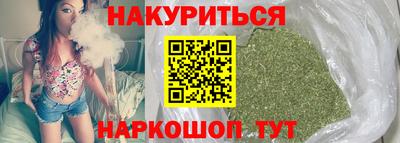 кокаин перу Заволжье