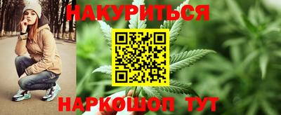 кокаин перу Заволжье