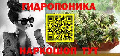 кокаин перу Заволжье