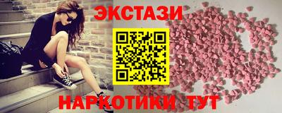 ешки Ирбит