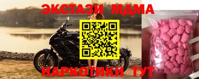 круглые Ипатово