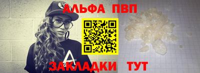кокаин перу Заволжье