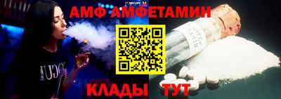 синтетический гашиш Жуковский