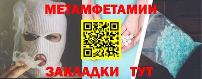 кокаин перу Заволжье