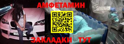 кокаин перу Заволжье
