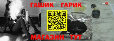 кокаин перу Заволжье