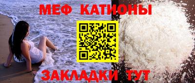 кокаин перу Заволжье