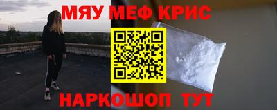 кокаин перу Заволжье