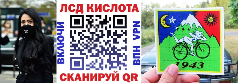omg зеркало  где купить наркоту  Набережные Челны  Марки NBOMe 1,8мг 