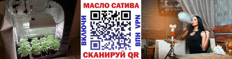 ТГК вейп с тгк  мориарти телеграм  Набережные Челны  ОМГ ОМГ маркетплейс 